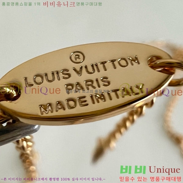 ���̺��� ����� LV256789-2