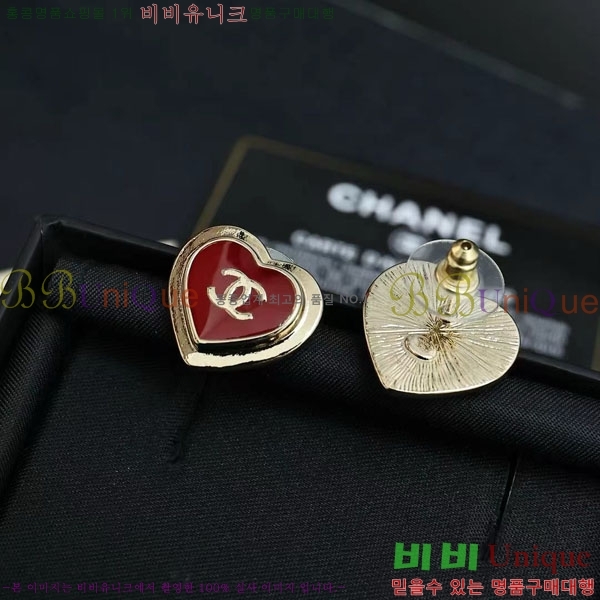 ���� ��* �Ͱ��� CH4365750-2