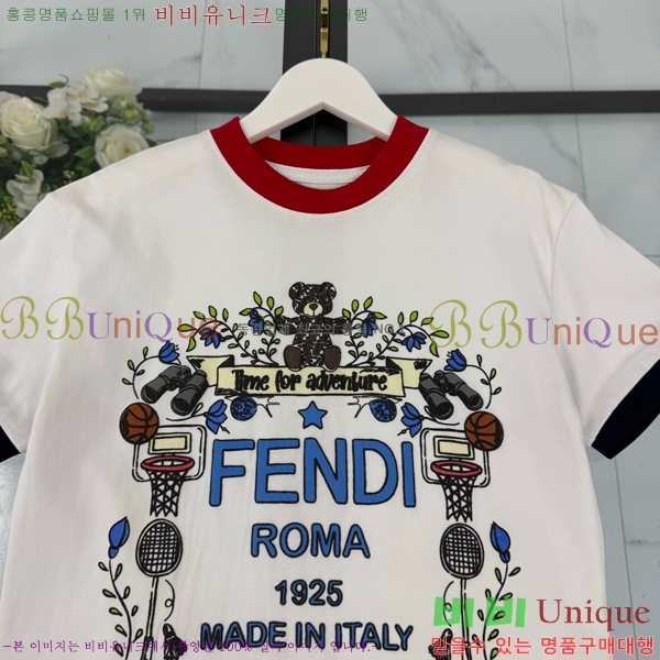 Ű�� ��� ��Ʈ FD253784-4