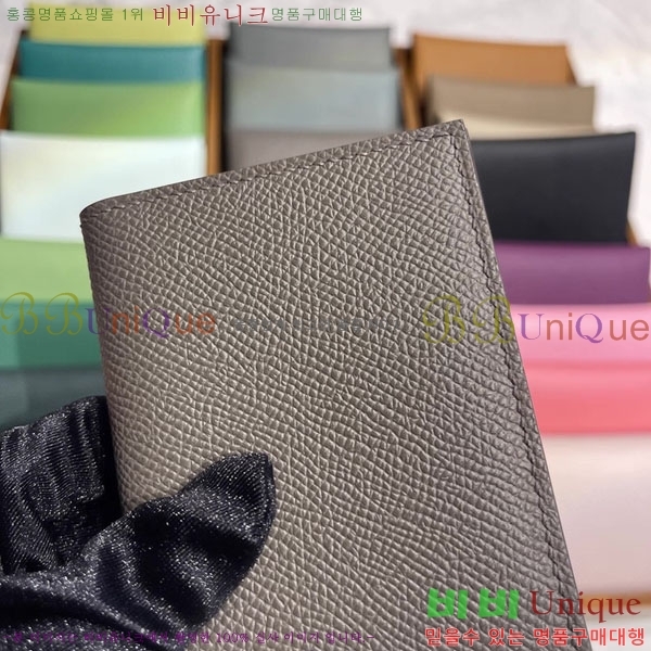 #�����޽� MC2 ��Ŭ���� ī��Ȧ�� �ۼ� H856325-2