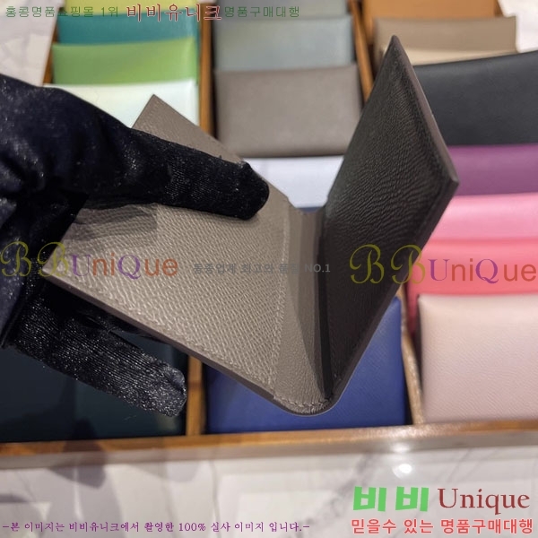 #�����޽� MC2 ��Ŭ���� ī��Ȧ�� �ۼ� H856325-2