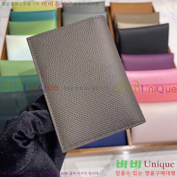 #�����޽� MC2 ��Ŭ���� ī��Ȧ�� �ۼ� H856325-2