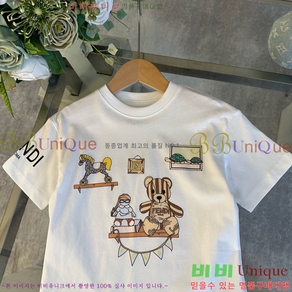 Ű�� ��� ��Ʈ FD253784-9