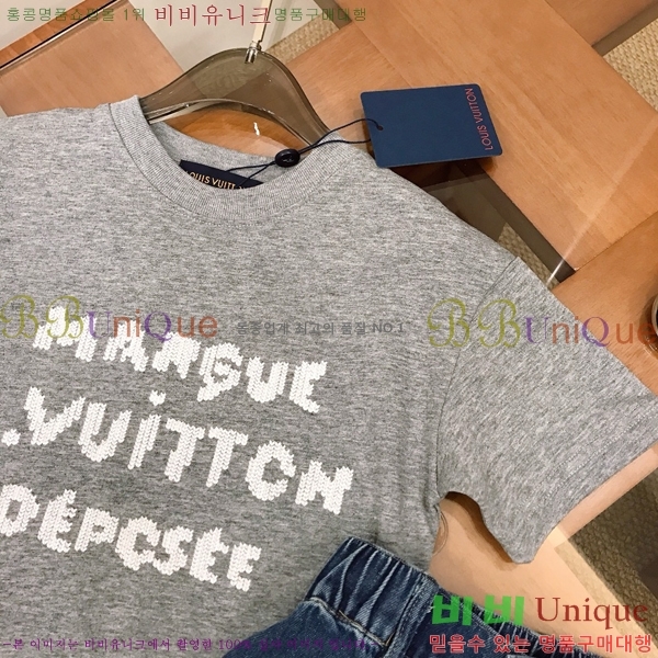 Ű�� ���̺��� ��Ʈ LV3537812-1