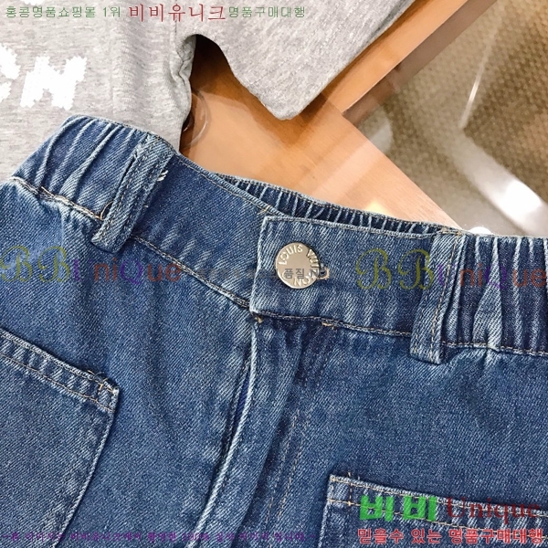 Ű�� ���̺��� ��Ʈ LV3537812-1