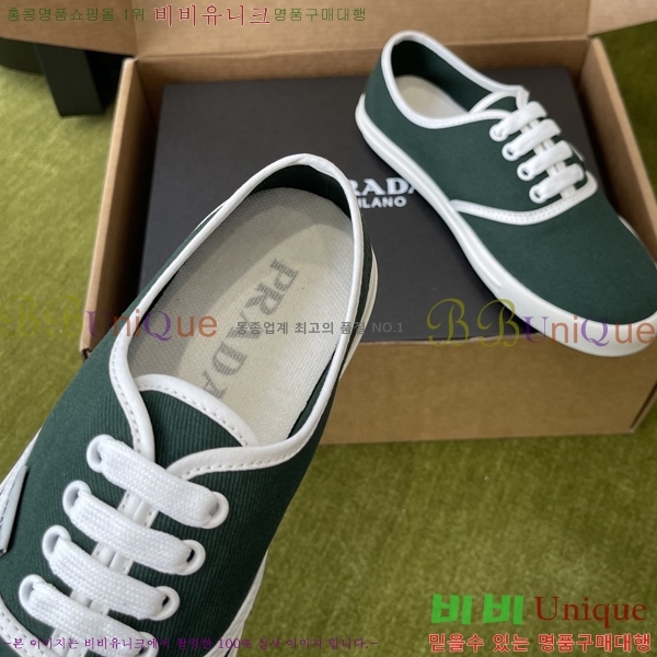 ���� ����� ĵ���� ����Ŀ�� 26P557100-2