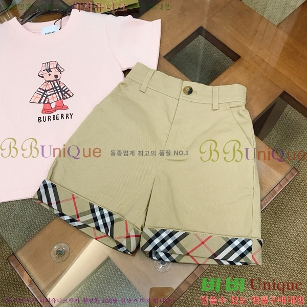 Ű�� ������ ���� ��Ʈ BU317469-1