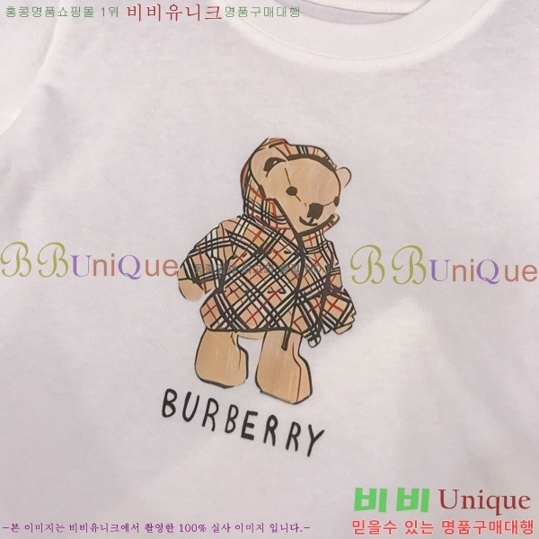 Ű�� ������ ���� ��Ʈ BU317469-2