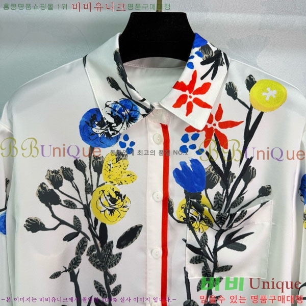 ���� ��* ���� CH3245608-1