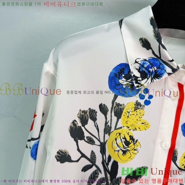 ���� ��* ���� CH3245608-1