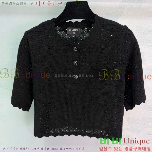 ���� ��* ���� Ƽ���� CH44072-3