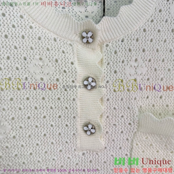 ���� ��* ���� Ƽ���� CH44072-3