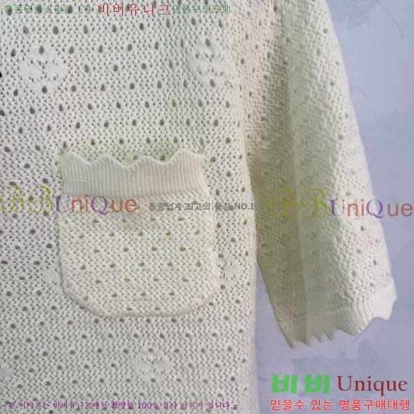 ���� ��* ���� Ƽ���� CH44072-3