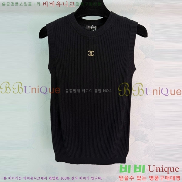 ���� ��* �μҸ�/���� CH324055-1