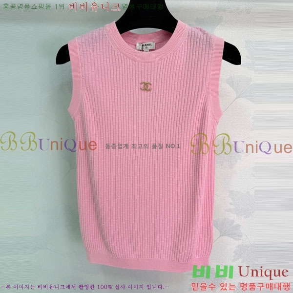 ���� ��* �μҸ�/���� CH324055-1