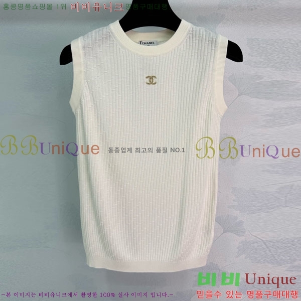 ���� ��* �μҸ�/���� CH324055-1