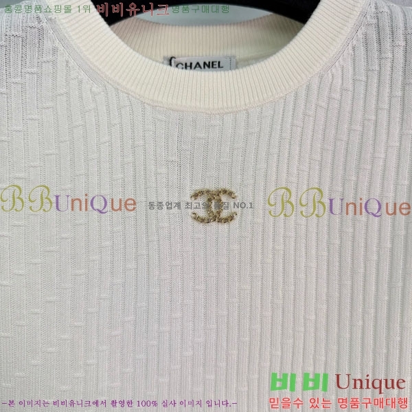 ���� ��* �μҸ�/���� CH324055-1