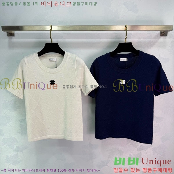 ���� ��* ���� Ƽ���� CH44072-5