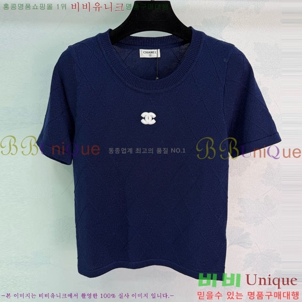 ���� ��* ���� Ƽ���� CH44072-5