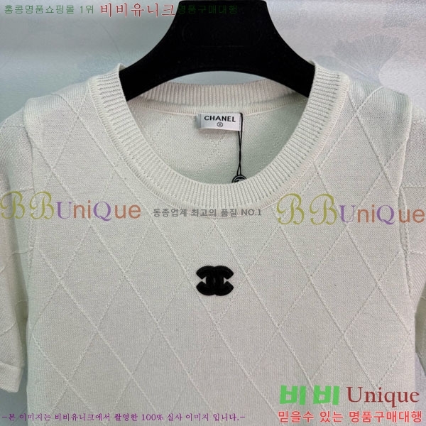 ���� ��* ���� Ƽ���� CH44072-5