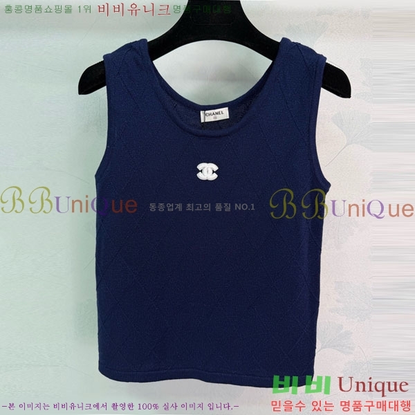 ���� ��* �μҸ�/���� CH324055-2