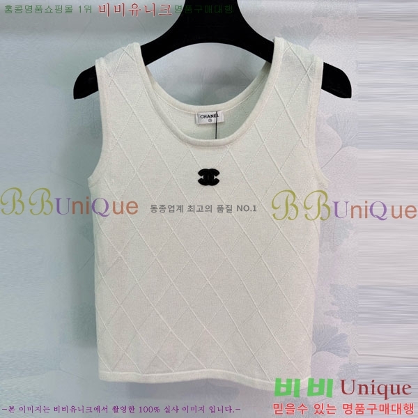 ���� ��* �μҸ�/���� CH324055-2