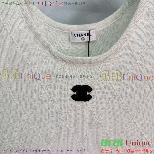 ���� ��* �μҸ�/���� CH324055-2