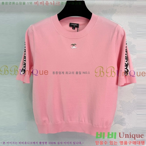 ���� ��* ���� Ƽ���� CH44072-6