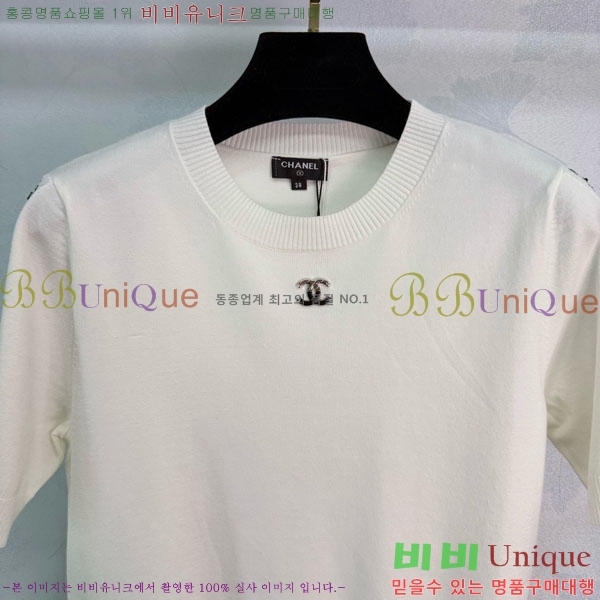 ���� ��* ���� Ƽ���� CH44072-6