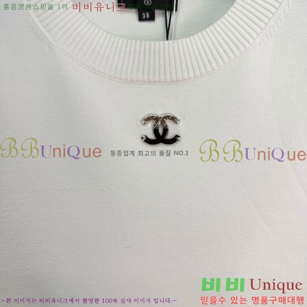 ���� ��* ���� Ƽ���� CH44072-6