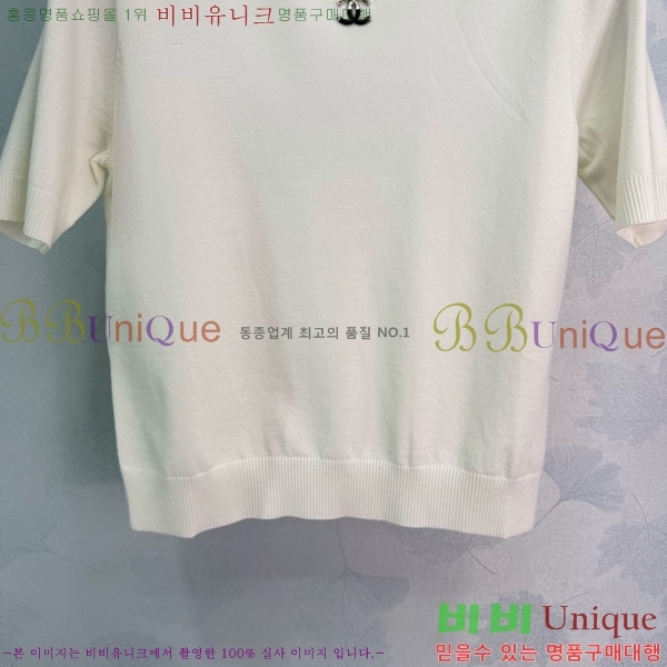 ���� ��* ���� Ƽ���� CH44072-6