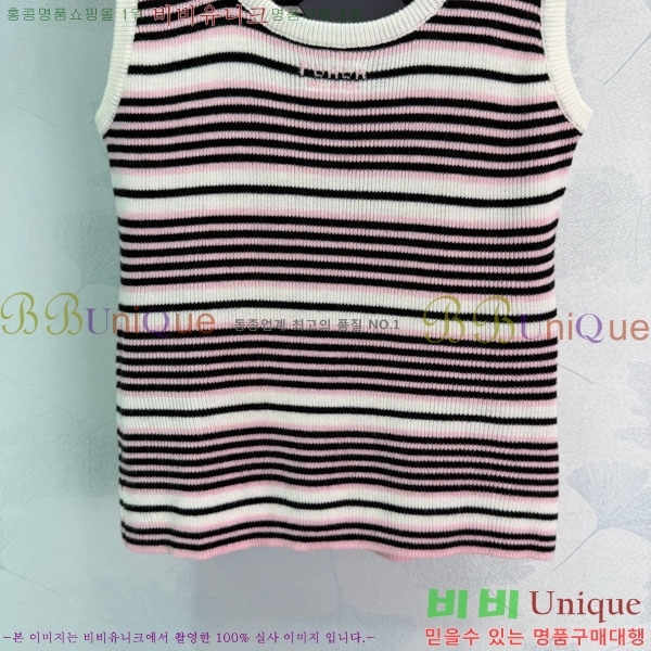 ���� ����� �μҸ�/���� PA5435077-1