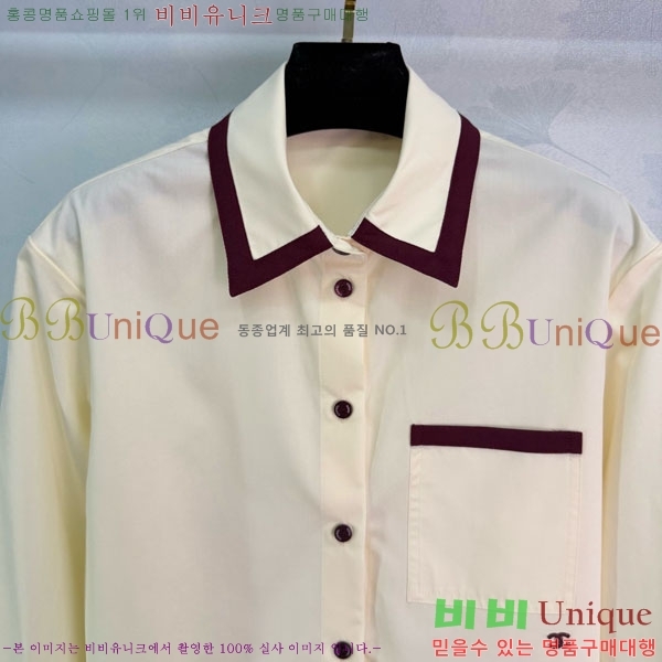 ���� ��* ���� CH3245608-2