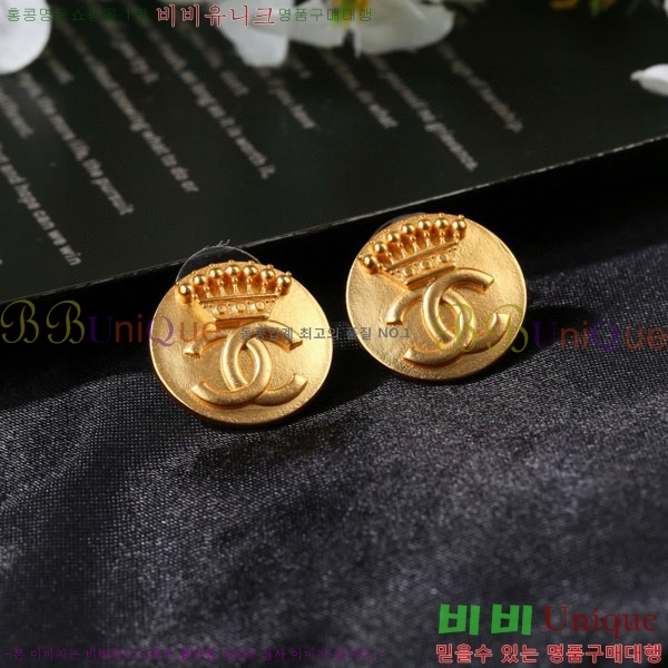 ���� ��* �Ͱ��� CH4365750-9