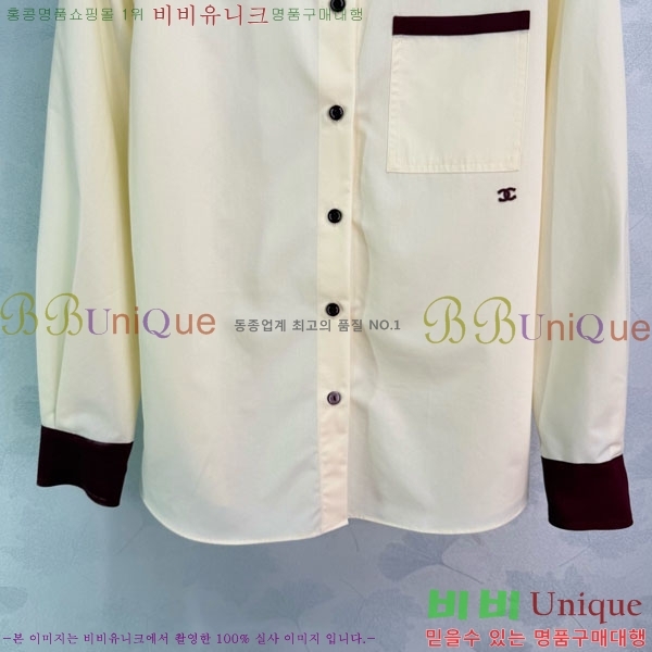 ���� ��* ���� CH3245608-2