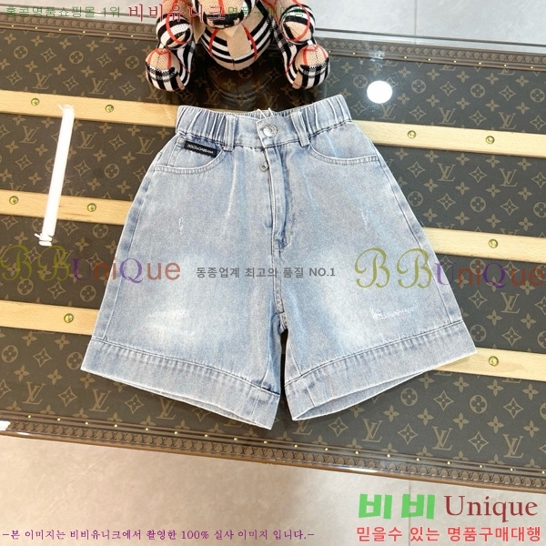 Ű�� ��ü�ذ��ٳ� ĳ�־� ��Ʈ DG814637-2