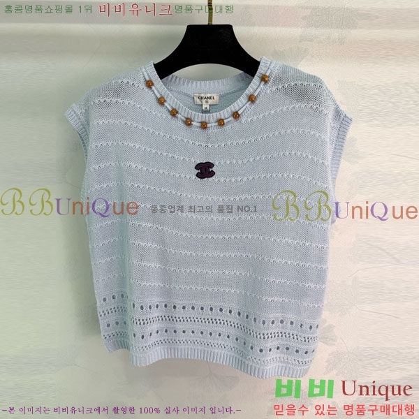 ���� ��* �μҸ�/���� CH4334670-2