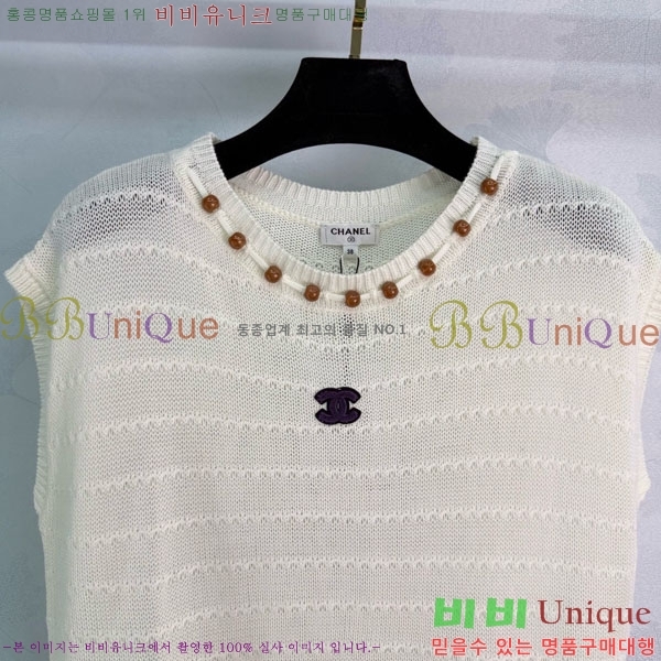 ���� ��* �μҸ�/���� CH4334670-2