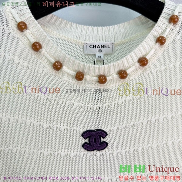 ���� ��* �μҸ�/���� CH4334670-2