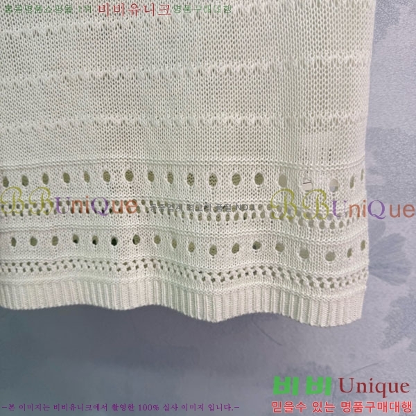 ���� ��* �μҸ�/���� CH4334670-2