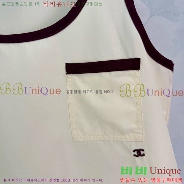 ���� ��* �μҸ�/���� CH324055-3