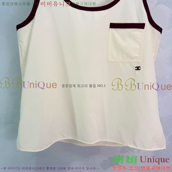 ���� ��* �μҸ�/���� CH324055-3