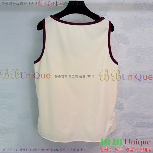 ���� ��* �μҸ�/���� CH324055-3