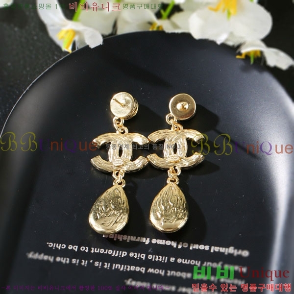 ���� ��* �Ͱ��� CH4365750-12