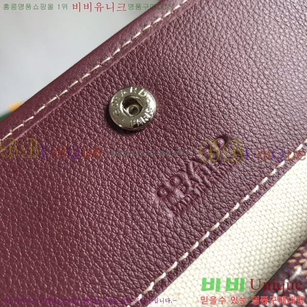 #���ߵ� �����̹� ���۹� PM 020184-56