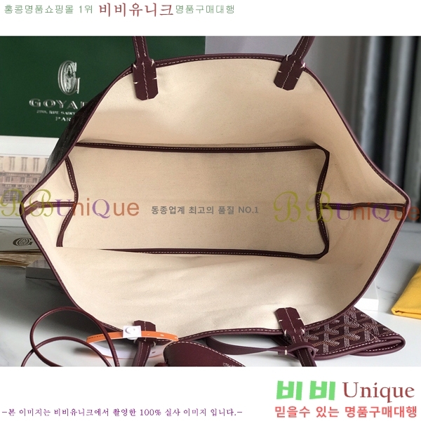 #���ߵ� �����̹� ���۹� PM 020184-56