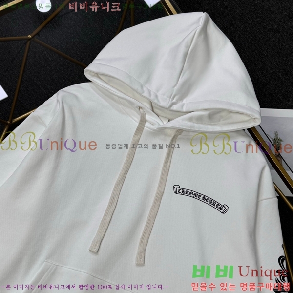 ���� ũ������ �ĵ�Ƽ CH623145