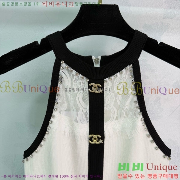 ���� ��* �μҸ�/���� CH324055-4