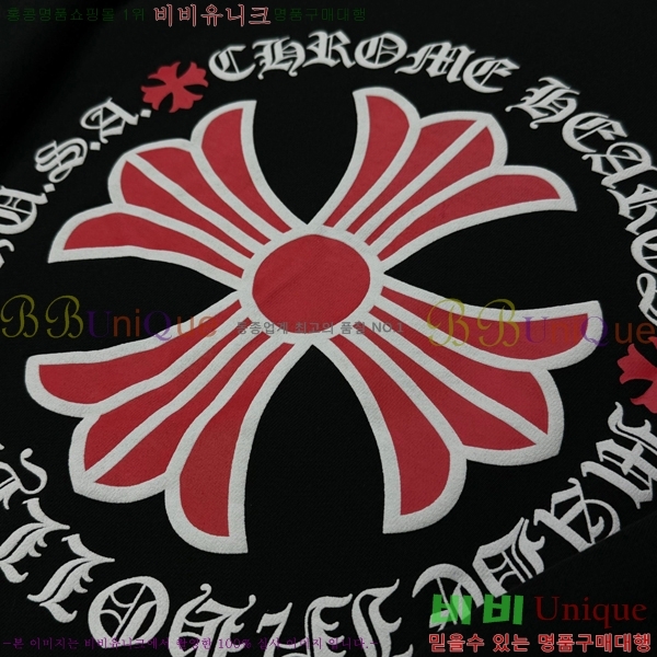 ���� ũ������ ������ CH452381-1