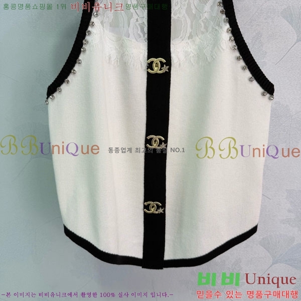 ���� ��* �μҸ�/���� CH324055-4